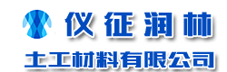 球墨鑄鐵管_球墨管_鑄鐵管管件_球墨鑄鐵井蓋-青島興方管業(yè)有限公司